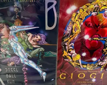 죠죠 월드 THE JOJO WORLD B3 오로라 포스터 7부 5부