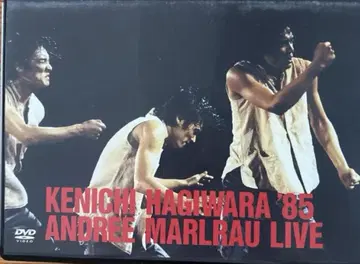 하기와라 켄이치/'85 ANDREE MARLRAU LIVE