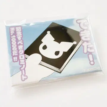 오네가이 마이멜로디 쿠로미 명언 캔뱃지