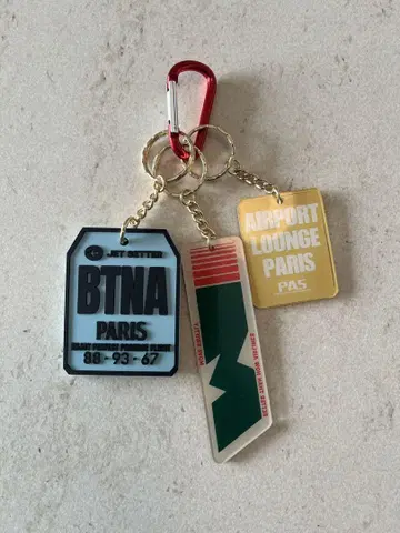 두지엠 클라세 BNT Keychain 키링 키참