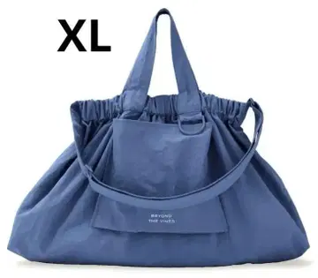 Beyond the vines XL Dumpling Bag