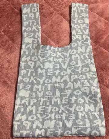 NapTime 니트 BAG 블루