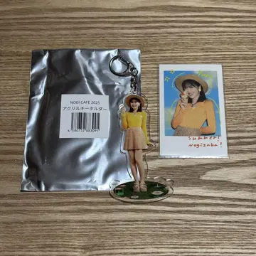 노기자카46 시바타 유나 노기 카페 굿즈