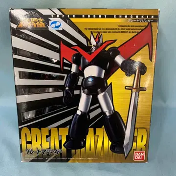 슈퍼로봇 초합금 그레이트 마징가