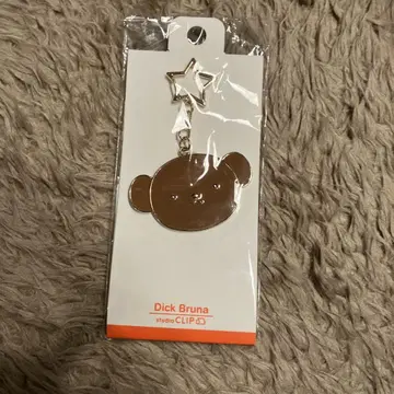 스튜디오 클립 Dick Bruna 보리스 키링 새상품