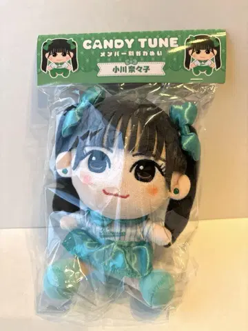 오가와 나나코 카와누이 최애 어필 CANDYTUNE 미개봉 새상품