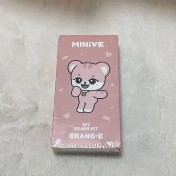 IVE MINIVE DIY 비즈 키트 비즈 키트 이소