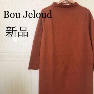 택 포함 새상품 Bou Jeloud 부즈루드 루즈핏 니트 원피스