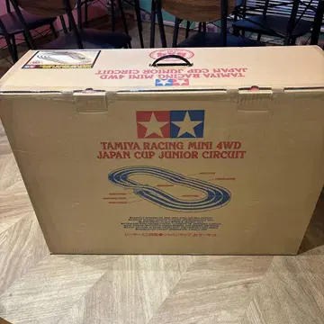 TAMIYA RACING MINI 4WD JAPAN CUP 코스