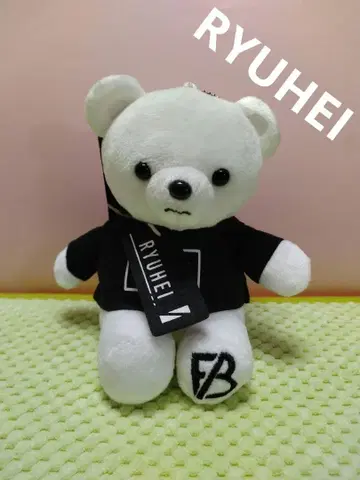 befirst 류헤이 곰 쿠마 BMSG 화이트 RYUHEI