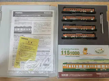 TOMIX 93530 115계 1000번대 군마 DC 랩핑