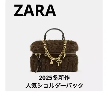 인조 모피 하드 핸드백 ZARA