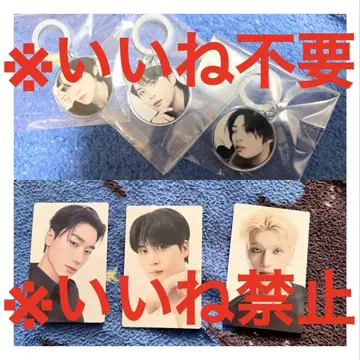 좋아요 불필요 ATEEZ 트레이딩 카드 & 엄브렐라 마커 좋아요 금지