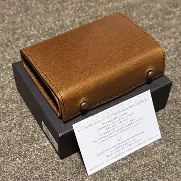 millefoglie II P25 부스켓 다크 브라운 엠피우