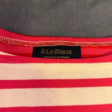 투모로우랜드와 별주 Le minor 보더 T