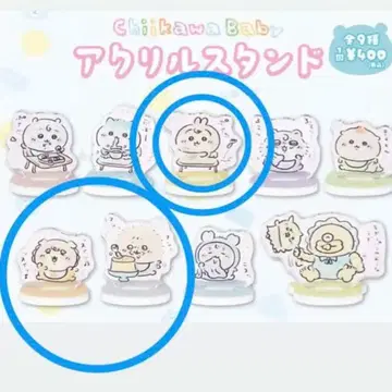 치와와 베이비 아크릴 스탠드 3세트