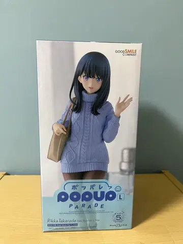 그리드맨 유니버스 타카라다 릿카 POP UP PARADE
