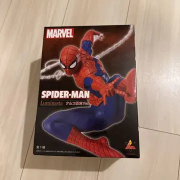 MARVEL 스파이더맨 루미나스타 특별판