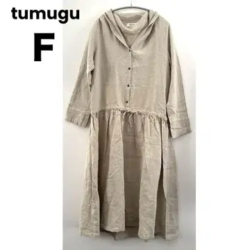 tumugu 츠무구 숄카라 린넨 롱 원피스 베이지