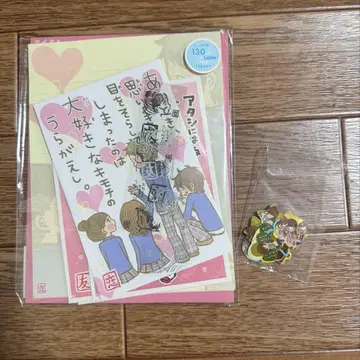 러브프렌드 레터 세트와 플레이크 씰