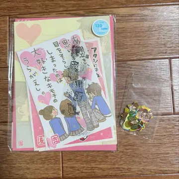 러브프렌드 레터 세트와 플레이크 씰