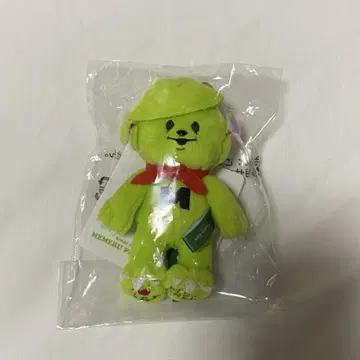 미세스 그린애플 메멜 키링