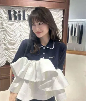 Bibiy ROSIE PEPURAMUTOP