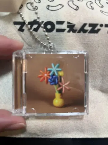 마카로니 연필 CD풍 키링 해피엔드로의 기대는