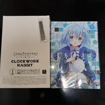 CLOCKWORK RABBIT 아크릴 스탠드 치노