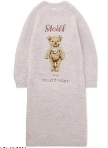 Steiff 원피스 룸웨어 (PNK)