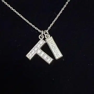 동방신기 SUM 윤호 제대 기념 목걸이