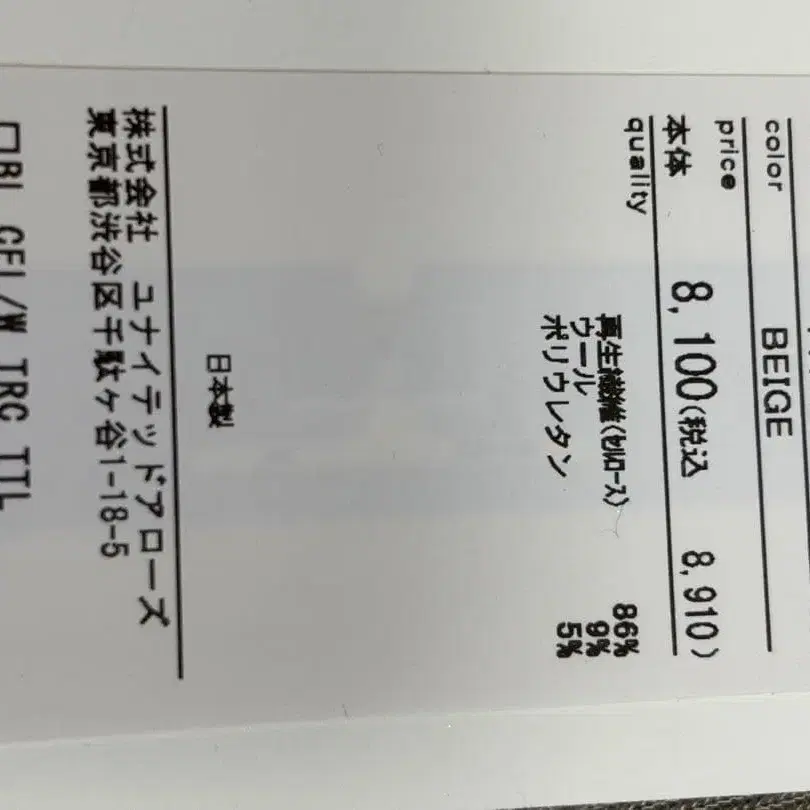 4번째 상품 이미지