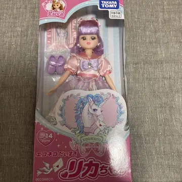 리카짱 에코 고양이 좋아 리카짱