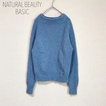 내추럴 뷰티 베이직 아란 편직 니트 스웨터 M 고급 깔끔한