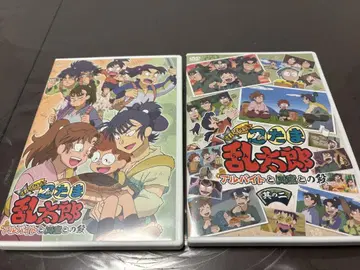 닌타마 란타로 아르바이트와 동실과의 단 DVD 세트