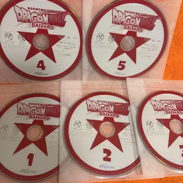 드래곤볼 DAIMA 다이마 DVD 전권 세트
