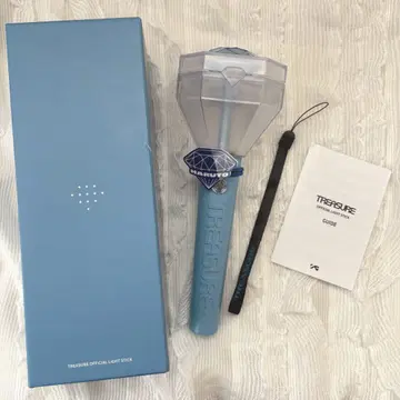 TREASURE 응원봉
