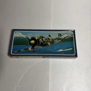 Caproni Reggiane Re.2000 Falco 1/50