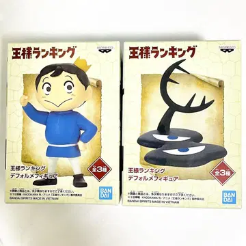 [ 새상품 ] 왕실 서열 랭킹 SD 피규어 보지 카게 2체 세트