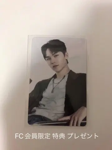 SEVENTEEN 세븐틴 투표 기획 FC 한정판 혜택 선물 버논