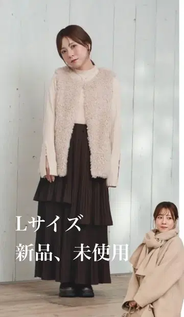 talbyyumi 브라운 플리츠 스커트 L 사이즈