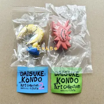 DAISUKE KONDO 아트 컬렉션 마스코트 2