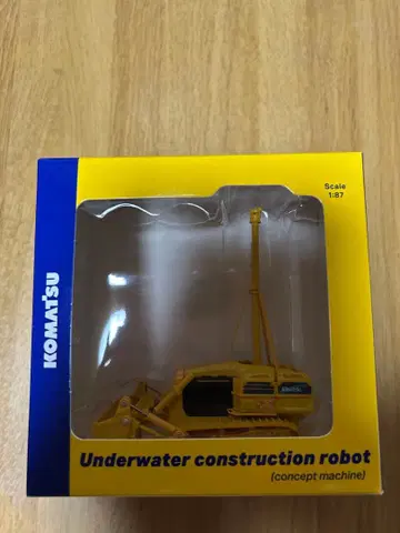 KOMATSU 수중 건설 로봇