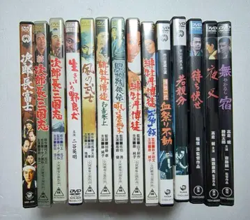 일본 영화 협객 시대극 계열 DVD 세트 14장