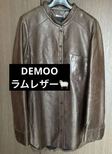 앤티크풍 브라운 램 가죽 셔츠 자켓