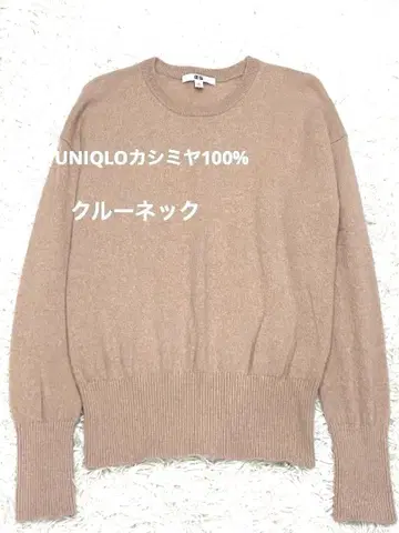 UNIQLO 캐시미어 100% 살몬 핑크 긴팔 크루넥 니트 스웨터
