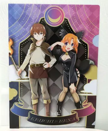 쓰르라미 울 적에 클리어 파일 BOOKOFF 마에바라 케이이치 류구 레나