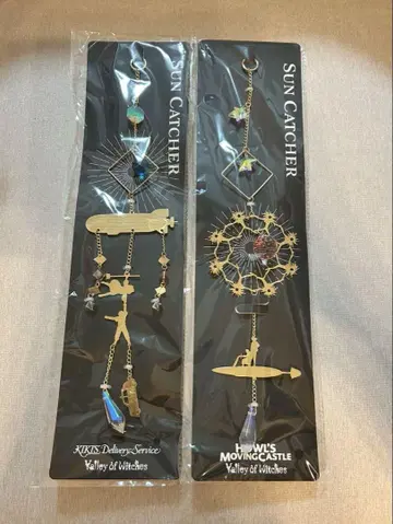 연휴 한정 가격 인하! 지브리 파크 마녀의 계곡 한정판 선캐처 세트입니다