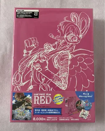 ONE PIECE FILM RED 리미티드 에디션 [Blu-ray]