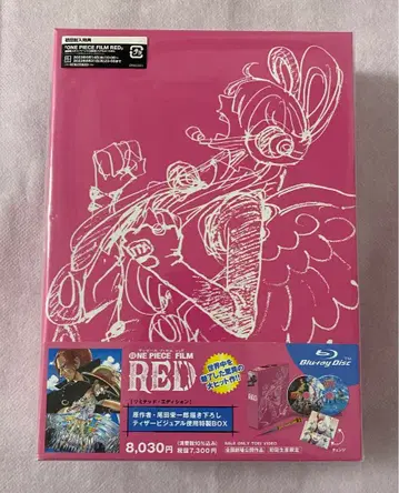 연말 세일 ONE PIECE FILM RED [Blu-ray]